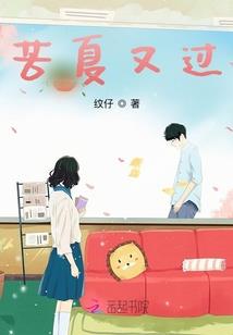仙地陵