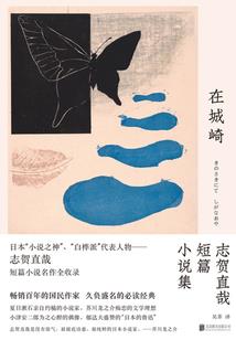 青春是一种跑调的歌