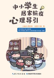 终极斗罗之开局签到蓝银皇