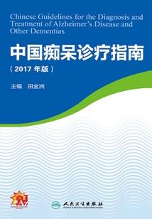 庶女逆袭王爷宠上天