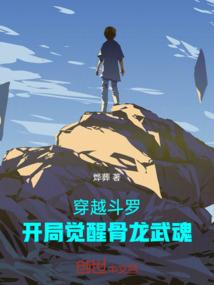 玄幻开局创立杀手组织