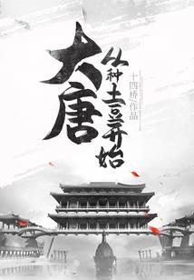 作为舰娘生存的我