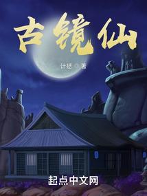 莫问三生