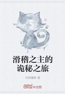 全世界都在线等我们离婚