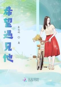 致我们16岁的青春