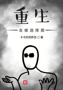 不知名大陆