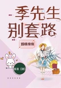 死神之释