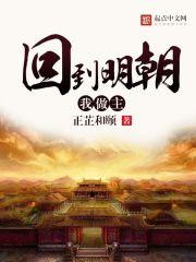 青涩年代之命中注定