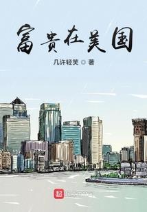 双魂的皇冠