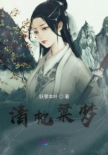 神级好感系统