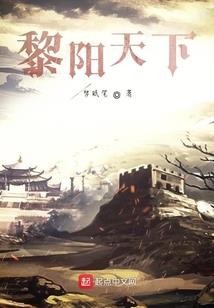 人生曲