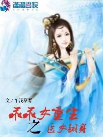 云落镇