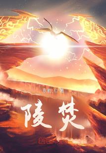 总裁大人，撩不停！