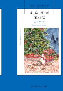 怪物虐人：世界