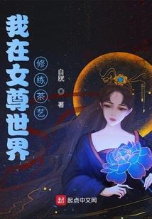 帝妃娆娆