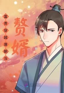 我家阿黄是狗妖