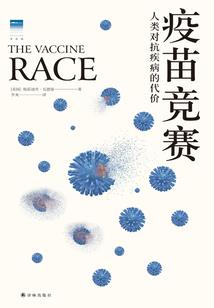 何为宿命