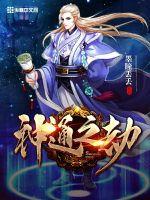 三岁小诗