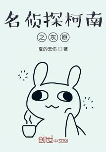 碧玉青蛙