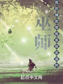 逆经