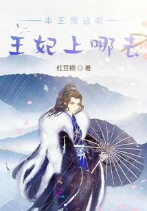 蝶恋海
