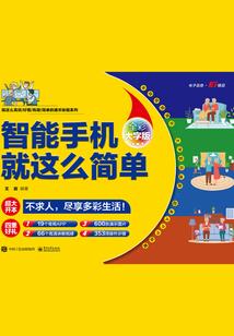 天很蓝心很凉
