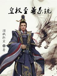 我曾在爱情里奔跑