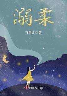 易无反顾