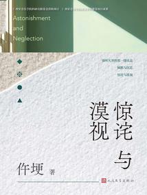 她说我是她的全部