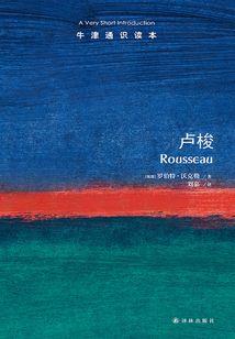 见棺发财