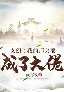 我真的是穷人