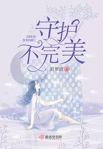 爱，因缘而生