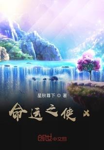 倾城暗月