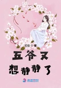 方舟小仙的方舟生存进化