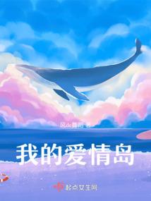 穗陌
