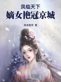 紫柒天下三分熏