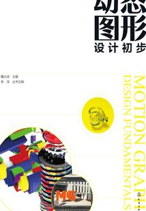 灵虚仙途