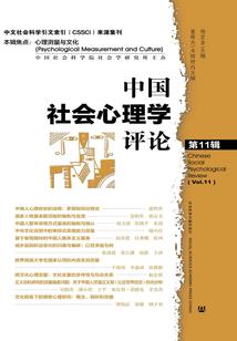 天珠创界