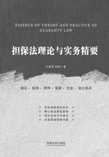 重生精灵梦