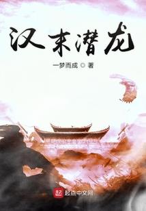 魔域之仙魔斩
