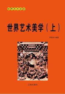 网游之我的升级速度似乎有点快