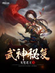 穹麒塔尔