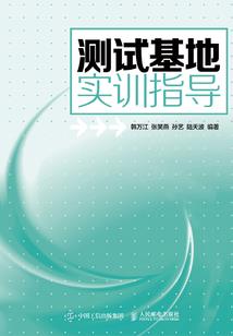 我和异世界傲娇男友的101天