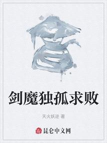 永远守护你的奥特曼