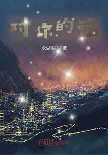 疯狂捉鬼系统