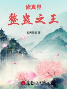 一对凤凰簪