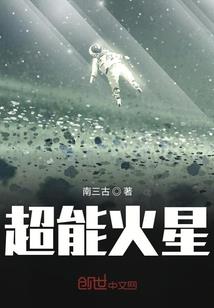 江上月清风