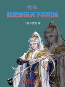给异世界一点小小的战锤震撼