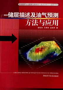 这里有个侠客修剑仙