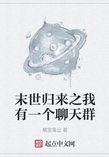 无上宇宙法则